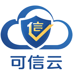可信云 图标